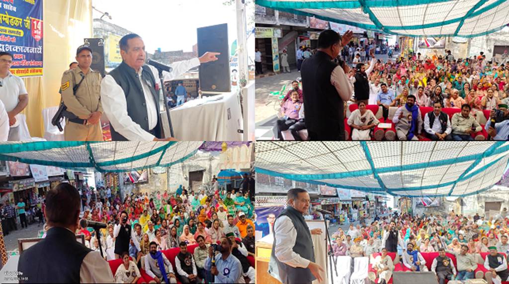 अंबेडकर जयंती पर एससीएसटी निगम ने दी जनकल्याणकारी योजनाओं की जानकारी